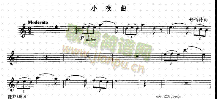 Сҹ-往(xin)V(_˹V)1
