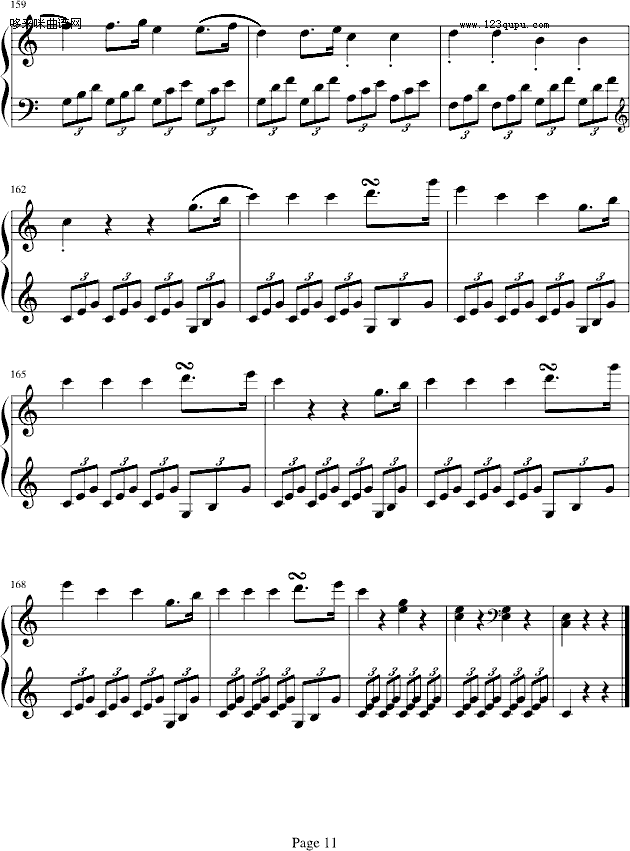 DQһ(l )-D(V)11