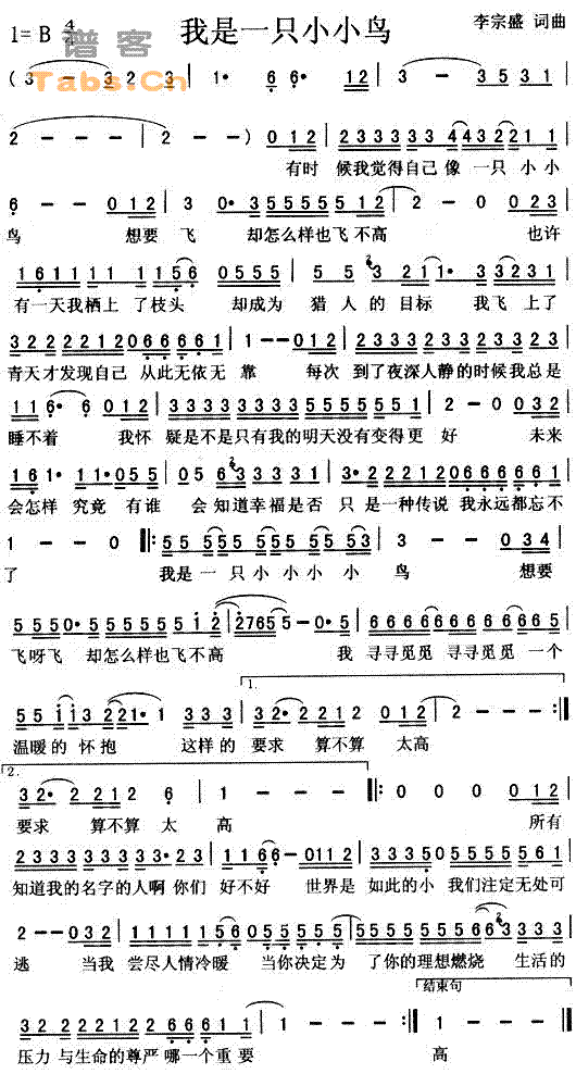 һֻССB(nio)(ָV)1