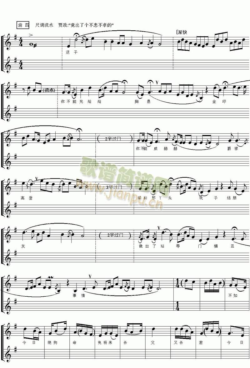 tǉ(mng)5()5