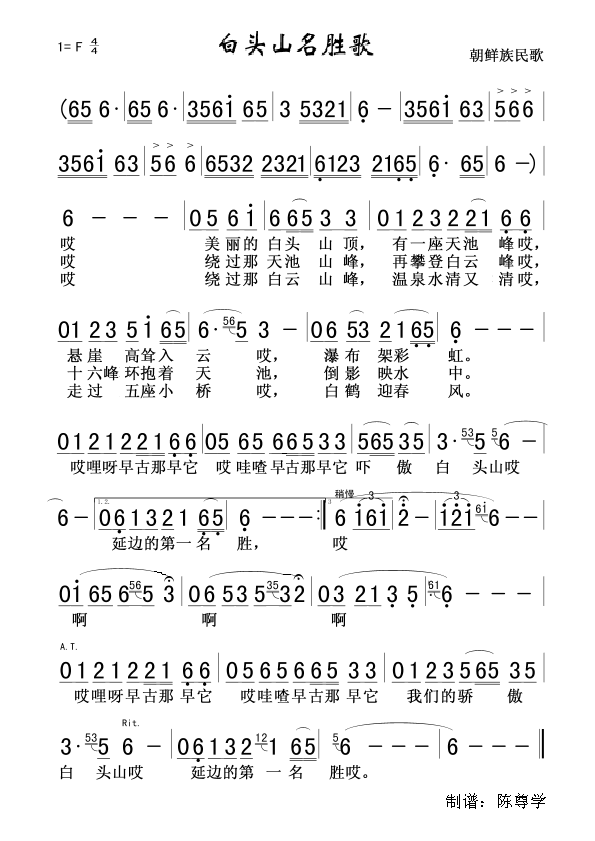 ^ɽٸ(ָV)1
