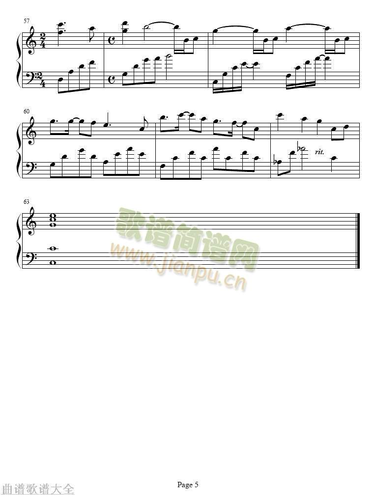 e()5
