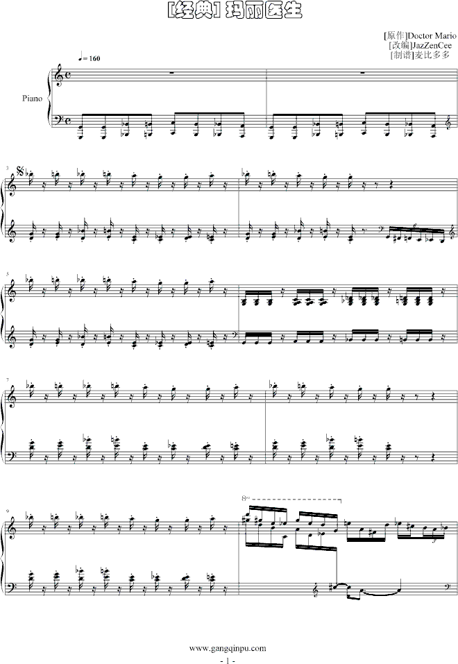 Α---t(V)1