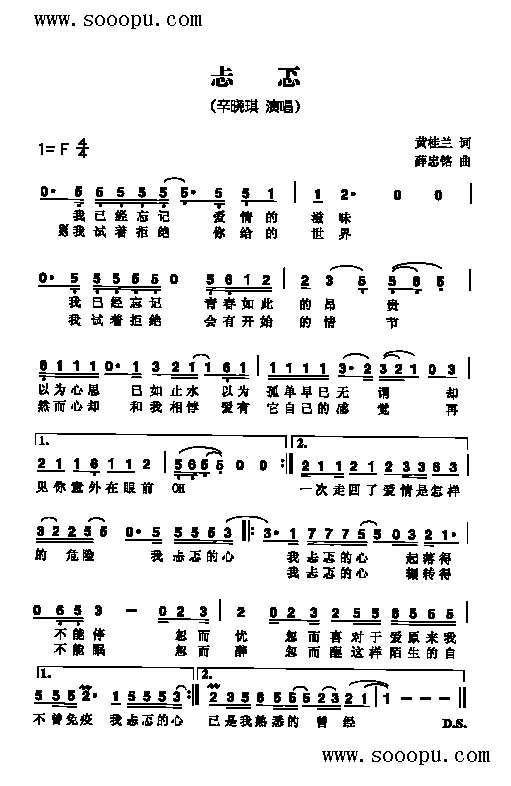 (li)(jin)V((l )V)1