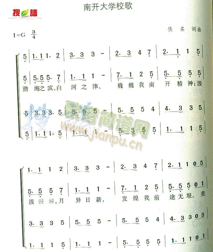 _(ki)W(xu)У(ָV)1