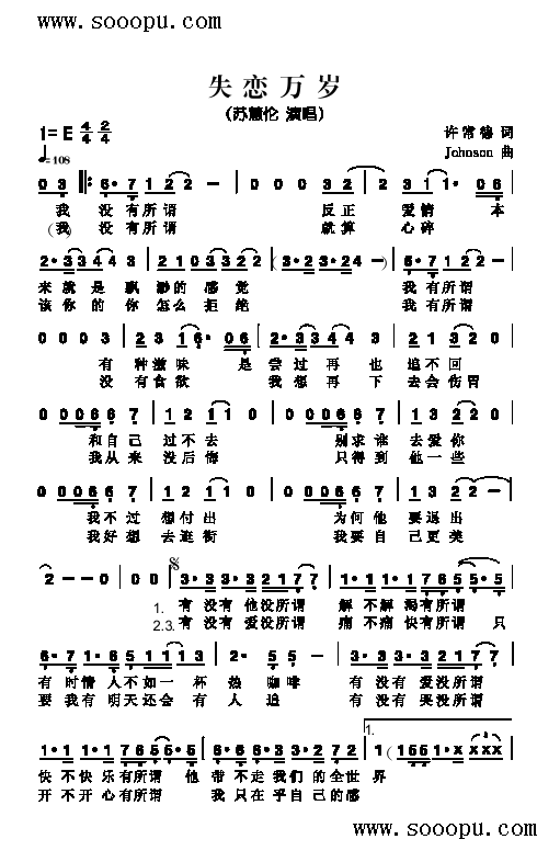 ʧf(wn)q(li)(jin)V((l )V)1