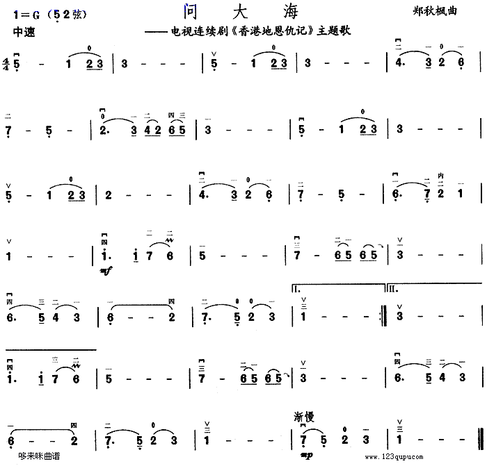(wn)(V)1