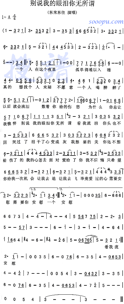 ef(shu)ҵۜIo(w)^(ʮּ)1