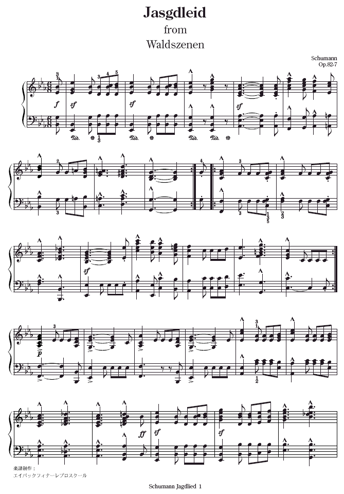 Waldscenenop.82(V)1