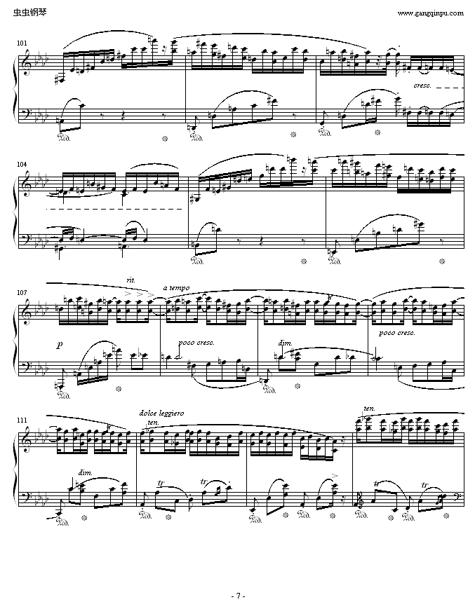 ФFС{4(V)7