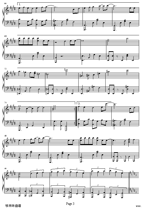 ^(gu)-惺(V)3