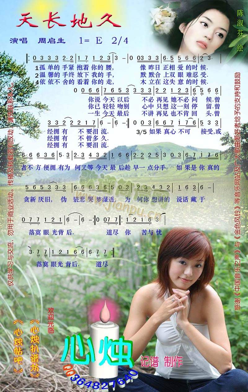 L(chng)ؾ(ָV)1