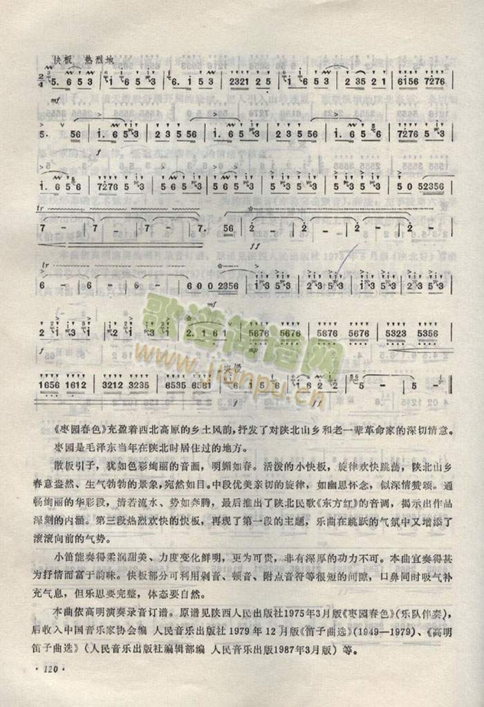 @ɫ(ѺV)3