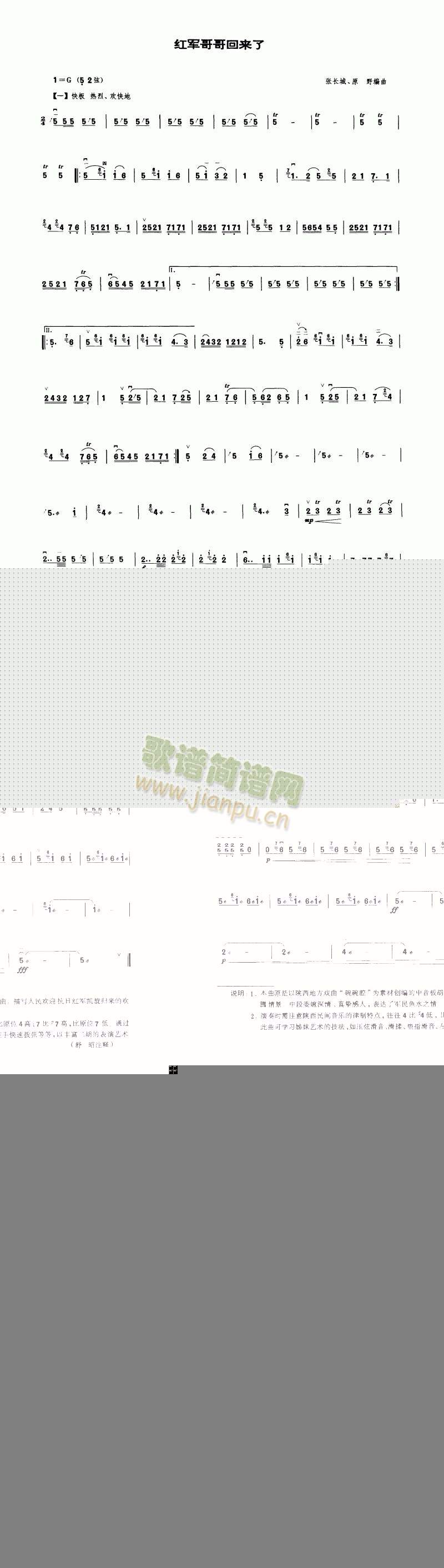 t܊؁(li)()1