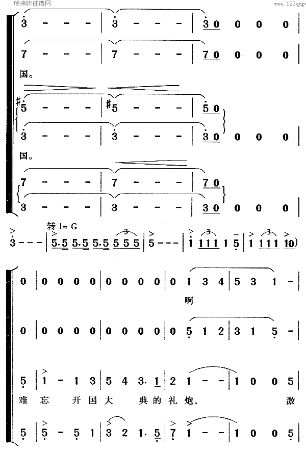 ڠN(yng)(ָV)3
