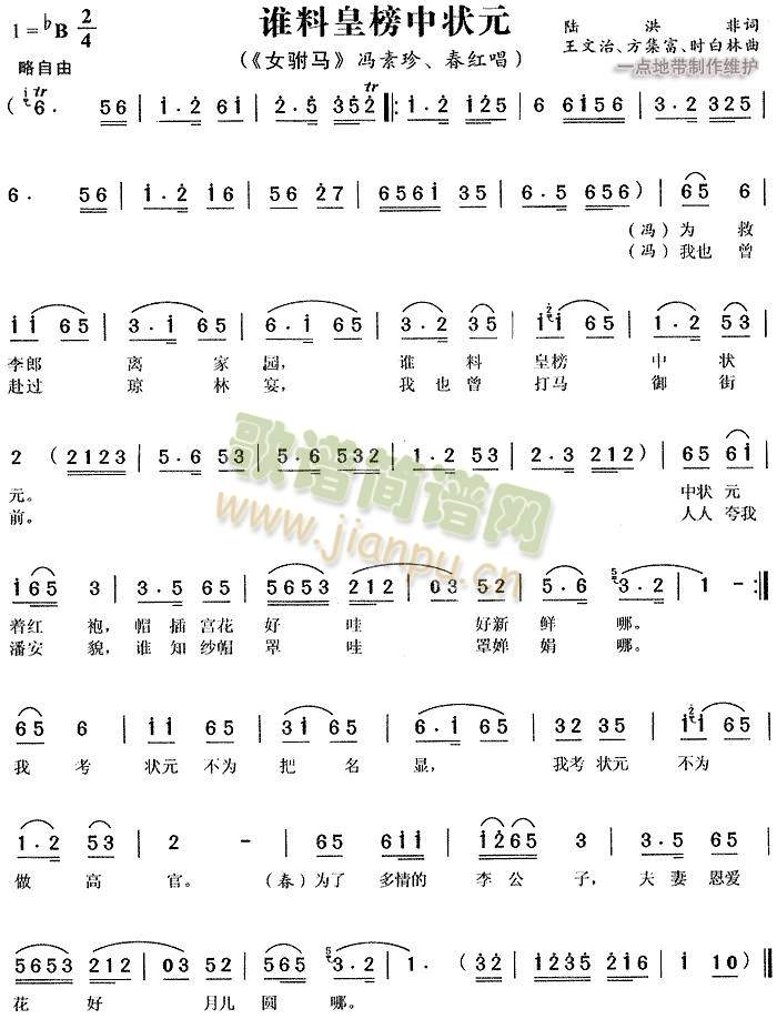 l(shu)ϻʰРԪ()1
