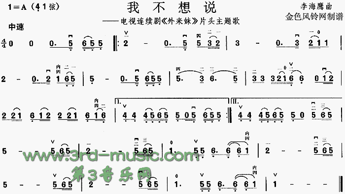 Ҳf(shu)(V)1