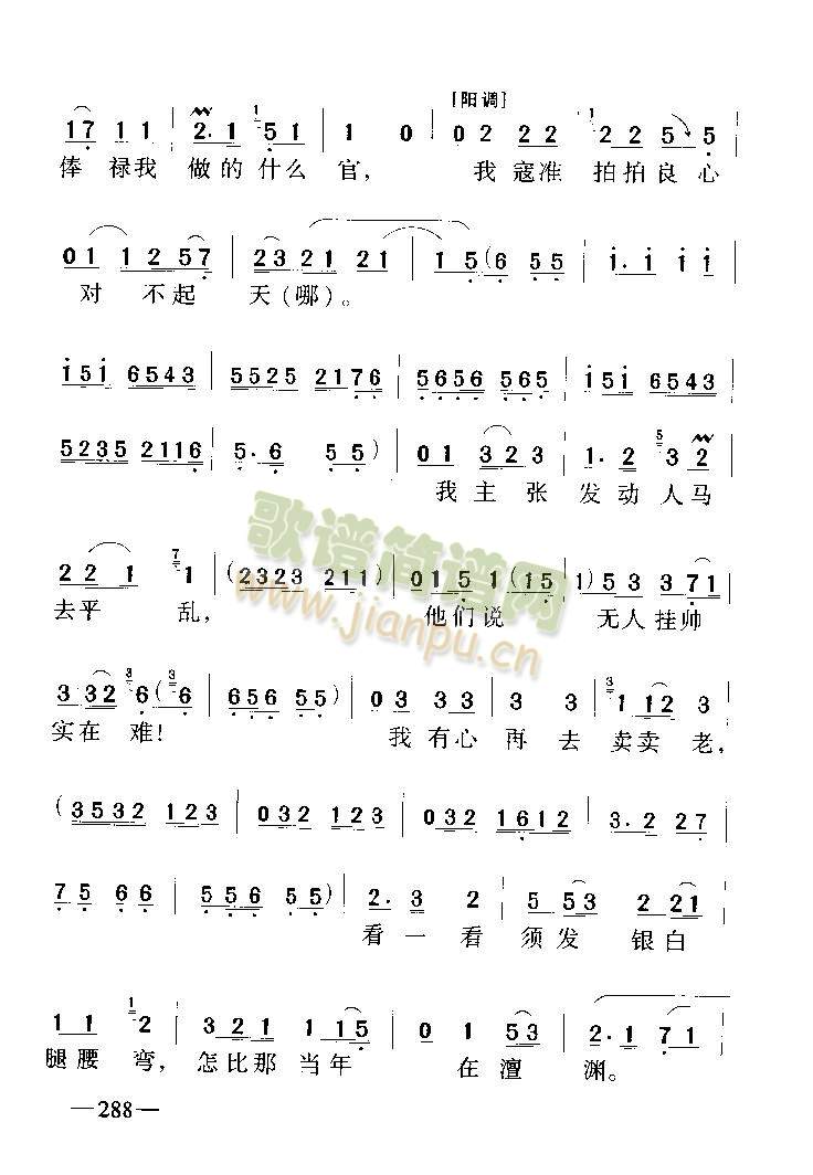 ѥL(fng)6-9()1