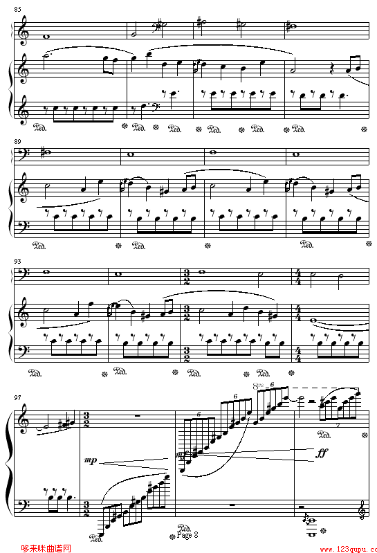 MINAMI-L(chng)(V)8