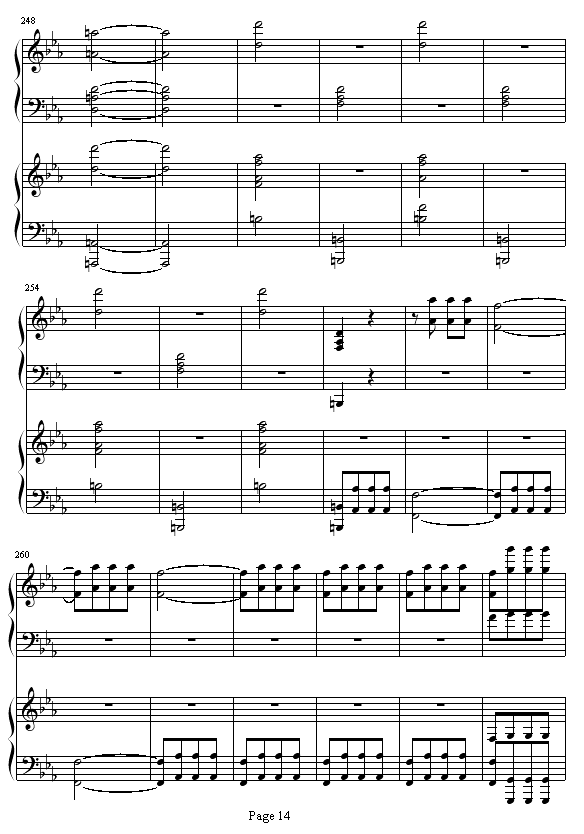 һ(l )(V)14