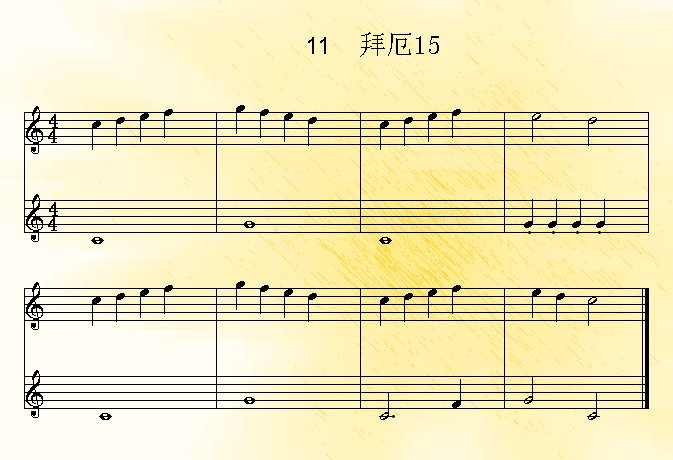 ݶ15(V)1