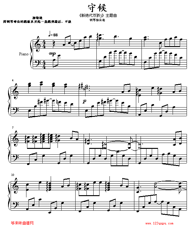 غ-Ϧѩ(V)1