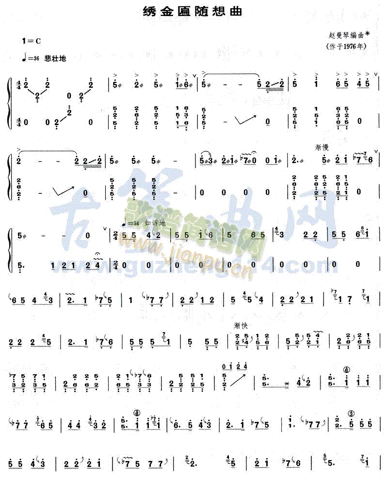 CS(Ź~PV)1