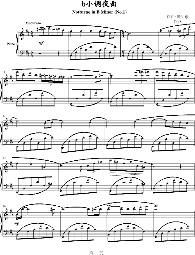 bС{ҹ(V)1