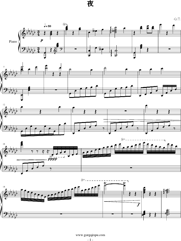 ҹ(V)1