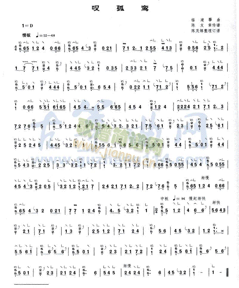 @[(Ź~PV)1