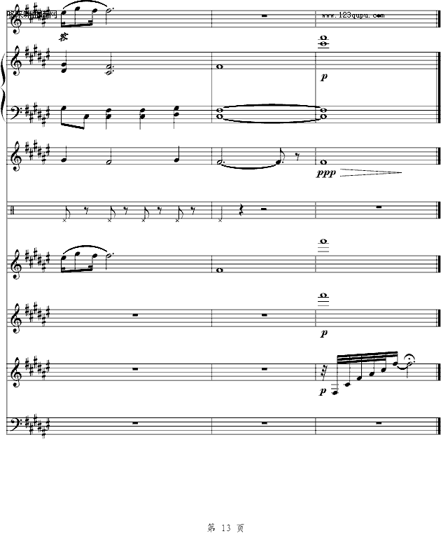 Ķ-T|(V)13