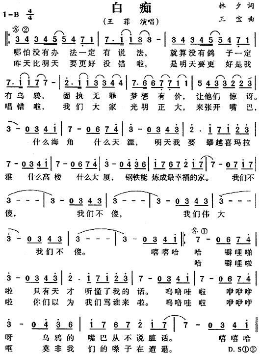 װV(ָV)1
