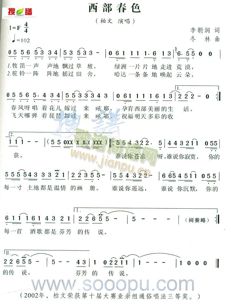 ɫ(ָV)1