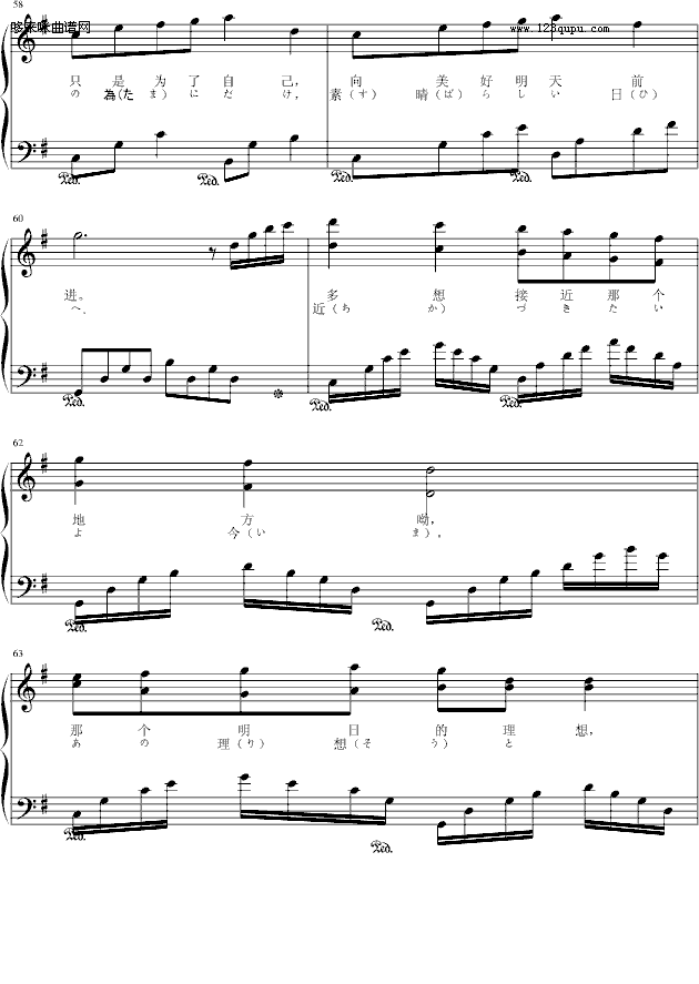 յ-emmaxcy(V)7