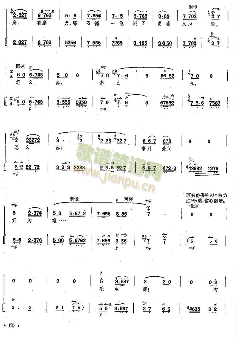 ȫV+V46--50(y)(V)5