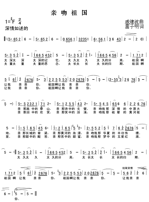 H(ָV)1