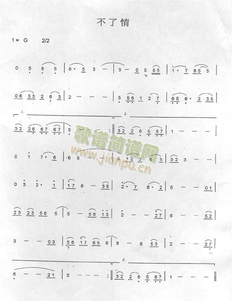 (ʒV)1