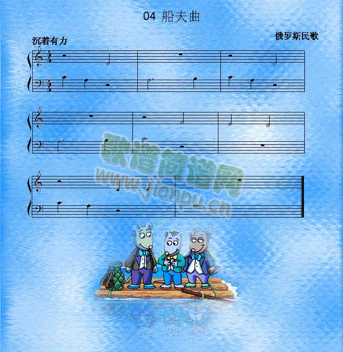 (V)1