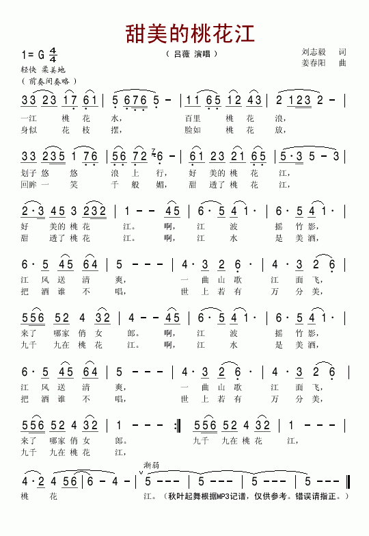 һ(ָV)1