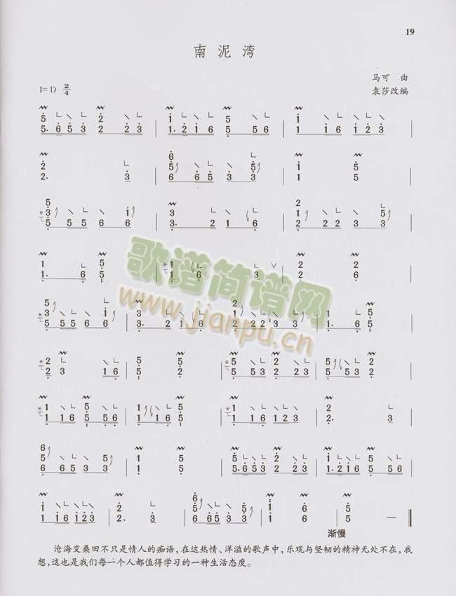 (Ź~PV)1