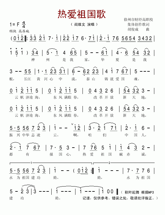 (i)(ָV)1