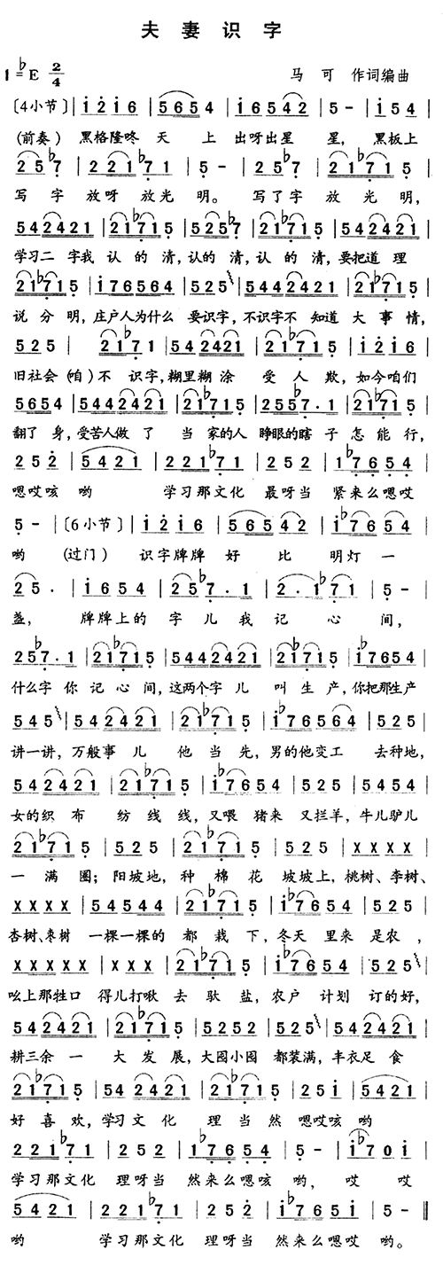 R(ָV)1