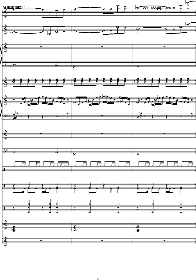 ֮-pZ(y)-Α(V)19