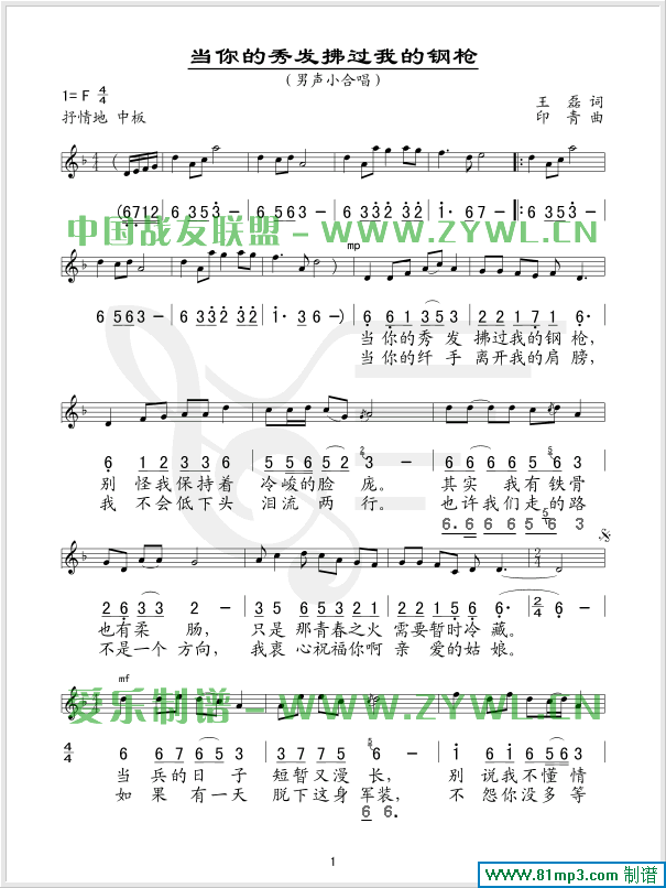 l(f)^(gu)ҵ䓘(ʮּ)1