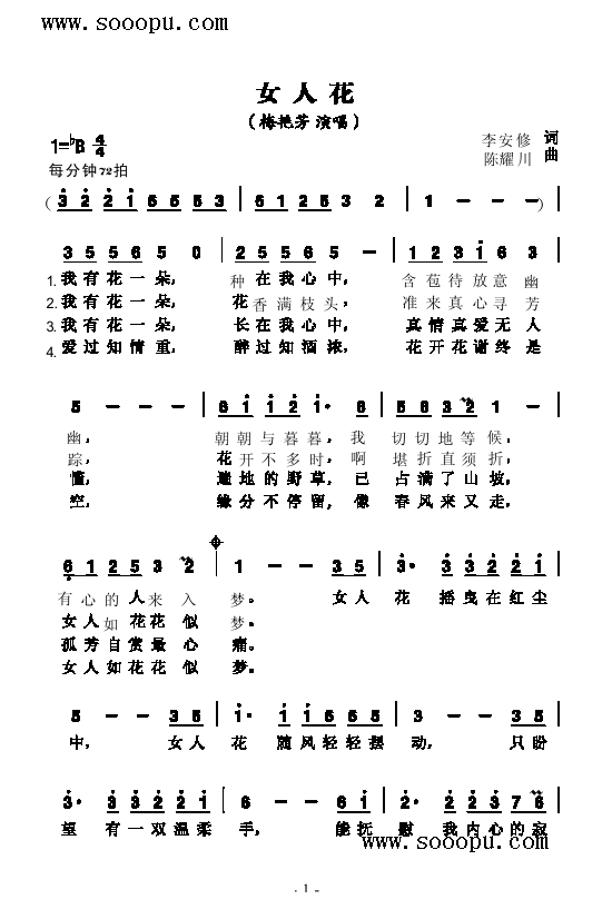 Ů˻(li)(jin)V((l )V)1