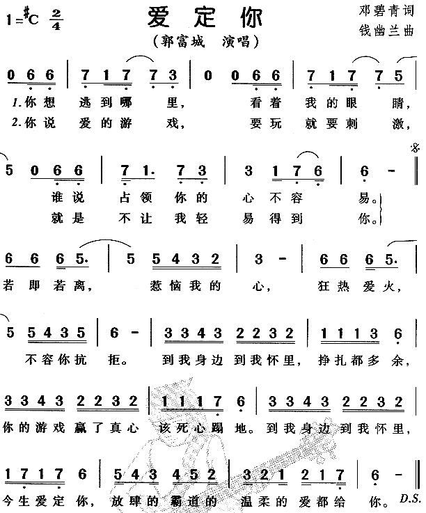 (i)(ָV)1
