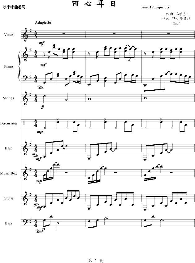 Ķ-T|(V)1