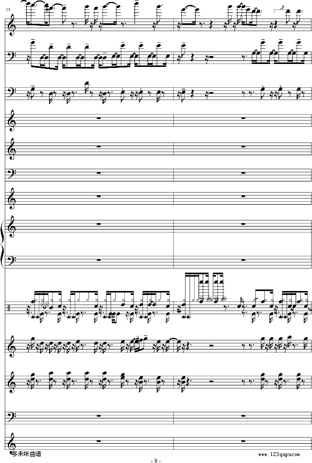 ²-V-(V)8