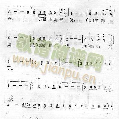 һ_(ki)()3