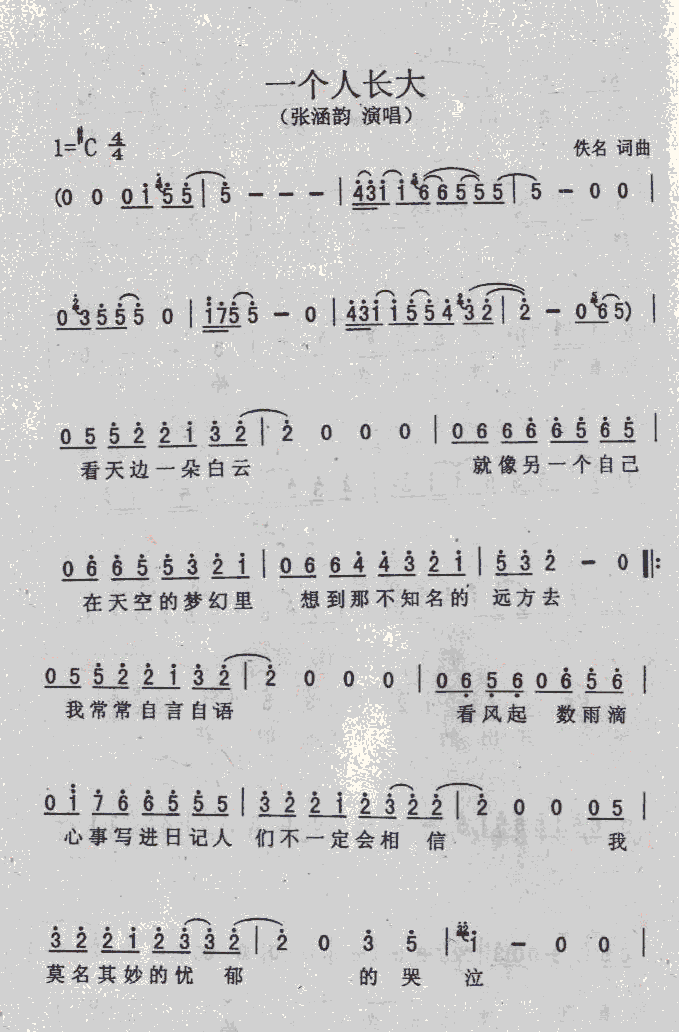 һ(g)L(chng)(ָV)1